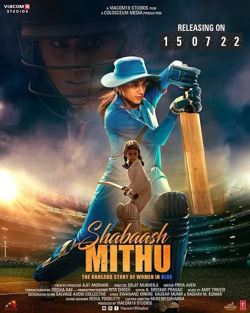 Shabaash Mithu (2022) ดูหนังออนไลน์ HD