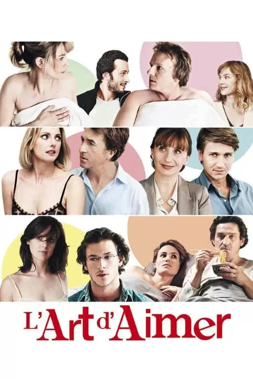 The Art of Love (2011) ดูหนังออนไลน์ HD
