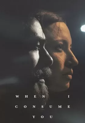 When I Consume You (2022) เมื่อฉันกินคุณ ดูหนังออนไลน์ HD