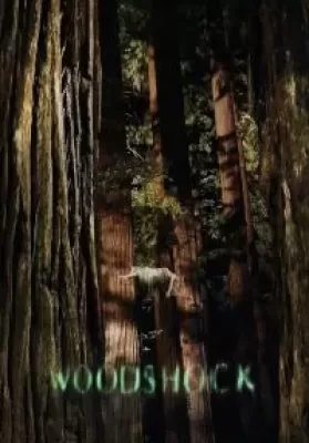Woodshock (2017) จิตหลอนซ่อนลวง ดูหนังออนไลน์ HD