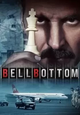 Bell Bottom (2021) การผจญภัยของนักสืบดิวาการ์ ดูหนังออนไลน์ HD