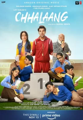 Chhalaang (2020) ดูหนังออนไลน์ HD
