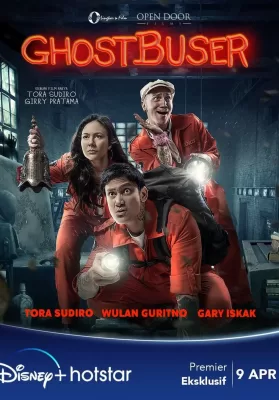 Ghostbuser Misteri Desa Penari (2021) ดูหนังออนไลน์ HD