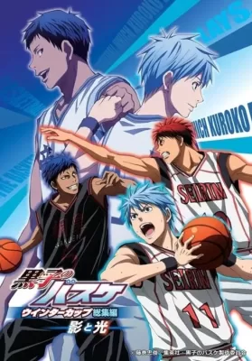 Kuroko no Basket Movie 1 Winter Cup Soushuuhen Kage to Hikari (2016) ดูหนังออนไลน์ HD