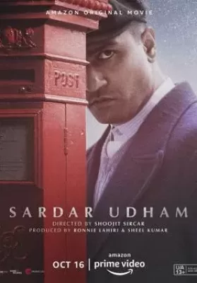 Sardar Udham (2021) ภารกิจสังหาร แค้นไม่มีวันลืม ดูหนังออนไลน์ HD