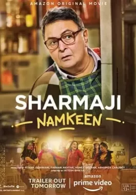 Sharmaji Namkeen (2022) ชาร์มาจิ นามคีน ดูหนังออนไลน์ HD