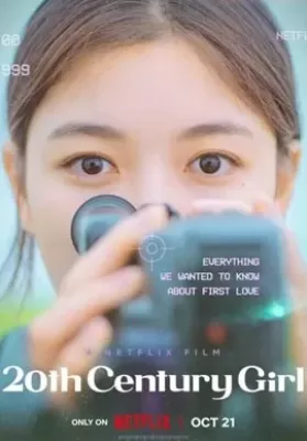 20th Century Girl (2022) 20 เซนจูรี่ รักนี้ซาบซ่า ดูหนังออนไลน์ HD