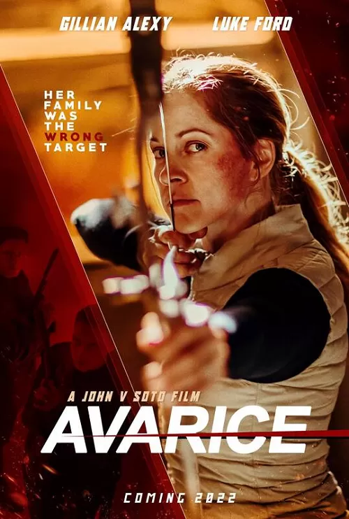 Avarice (2022) ดูหนังออนไลน์ HD