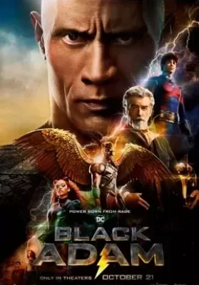 Black Adam (2022) แบล็ก อดัม ดูหนังออนไลน์ HD