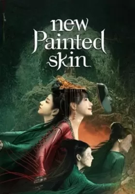 New Painted Skin (2022) ร่างใหม่ ดูหนังออนไลน์ HD