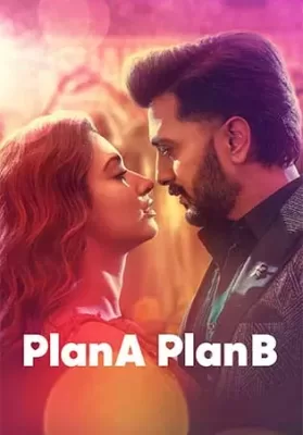 Plan A Plan B (2022) แผนหนึ่ง แผนสอง ดูหนังออนไลน์ HD