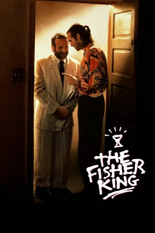 The Fisher King (1991) ดูหนังออนไลน์ HD