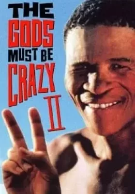 The Gods Must Be Crazy 2 (1989) เทวดาท่าจะบ๊อง ภาค 2 ดูหนังออนไลน์ HD