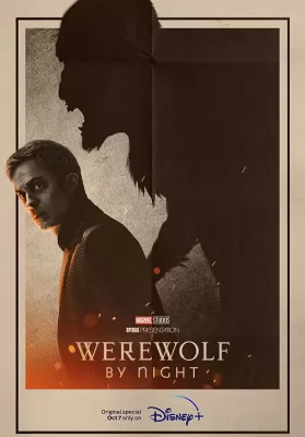 Werewolf by Night (2022) ดูหนังออนไลน์ HD