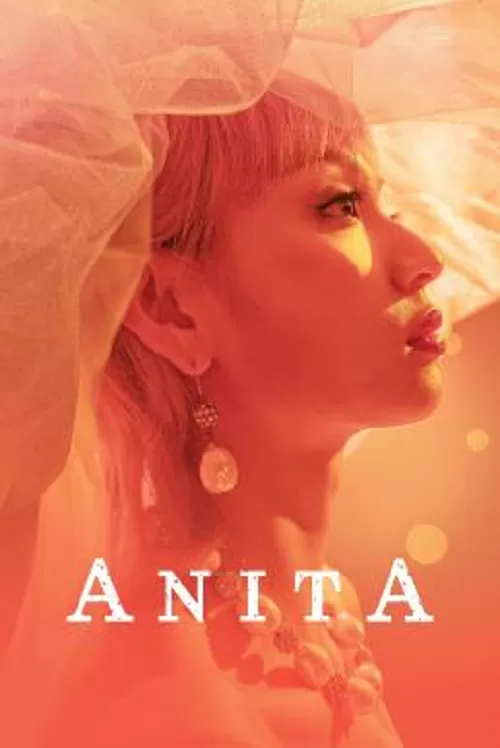 Anita (2021) อนิต้า…เสียงนี้ที่โลกต้องรัก ดูหนังออนไลน์ HD