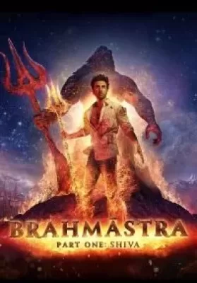 Brahmastra Part One Shiva (2022) พราหมณศัสตรา ภาคหนึ่ง ศิวะ ดูหนังออนไลน์ HD