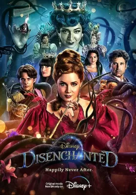 Disenchanted (2022) มหัศจรรย์รักข้ามภพ 2 ดูหนังออนไลน์ HD
