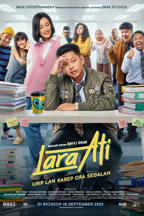 Lara Ati (2022) ใจจี๊ดๆ ดูหนังออนไลน์ HD