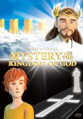 Mystery of the Kingdom of God (2021) ดูหนังออนไลน์ HD