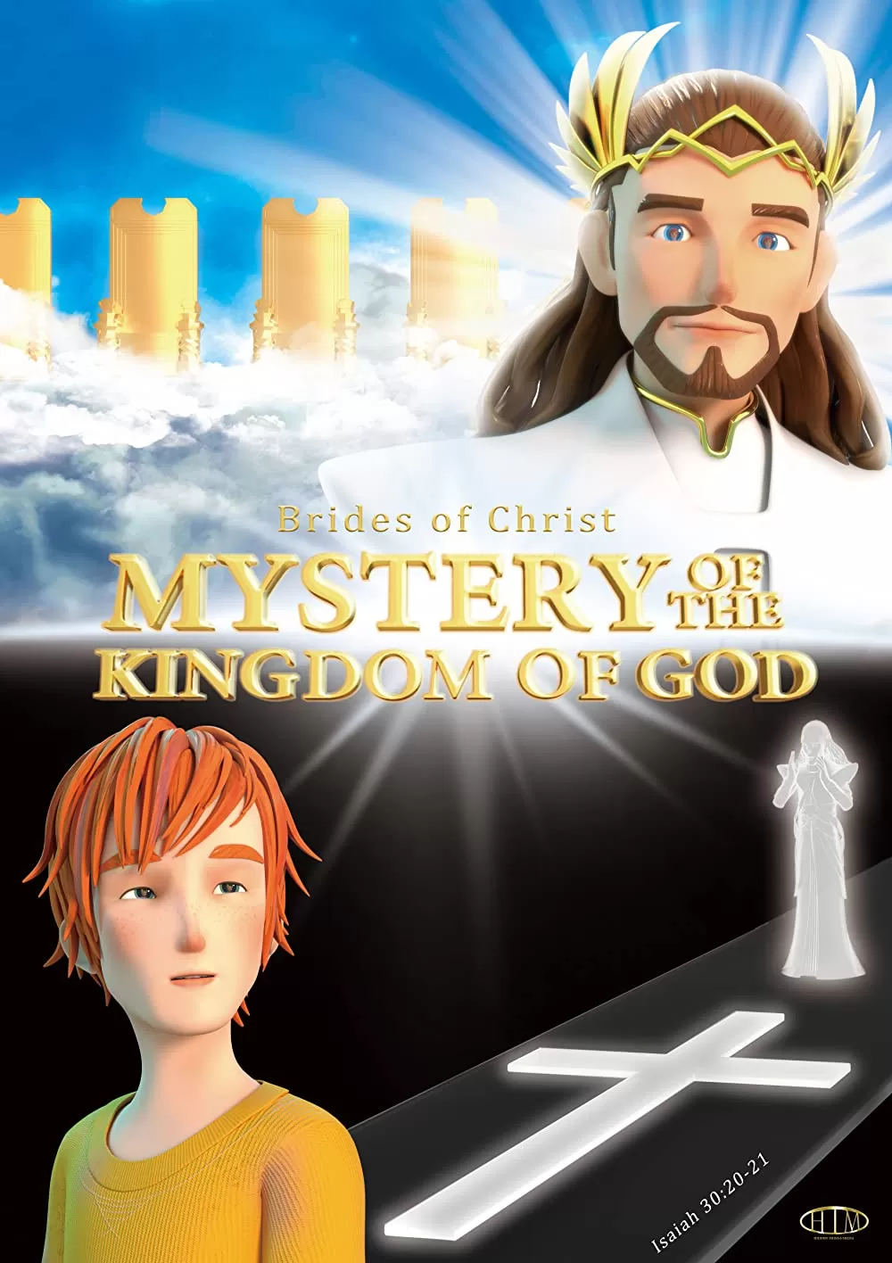 Mystery of the Kingdom of God (2021) ดูหนังออนไลน์ HD