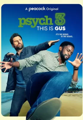 Psych 3 This Is Gus (2021) ดูหนังออนไลน์ HD