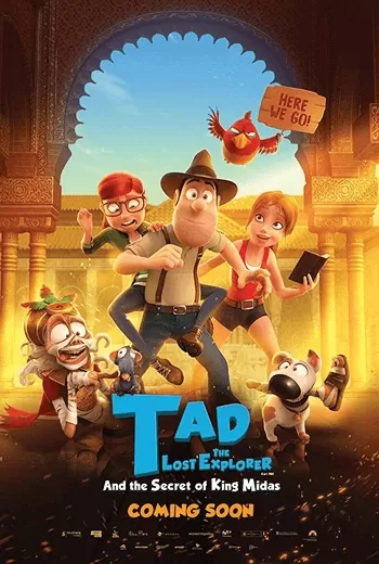 Tad the Lost Explorer and the Secret of King Midas (2017) ฮีโร่จำเป็นผจญภัยสุดขอบฟ้า 2 ดูหนังออนไลน์ HD
