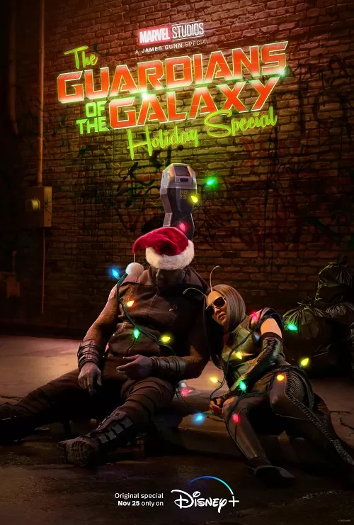 The Guardians Of The Galaxy Holiday Special (2022) ดูหนังออนไลน์ HD