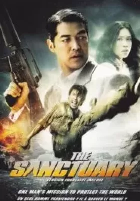 The Sanctuary (2009) สามพันโบก ดูหนังออนไลน์ HD