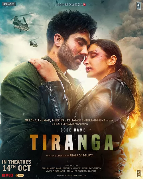 Code Name Tiranga (2022) ปฏิบัติการเดือดทีรังกา ดูหนังออนไลน์ HD