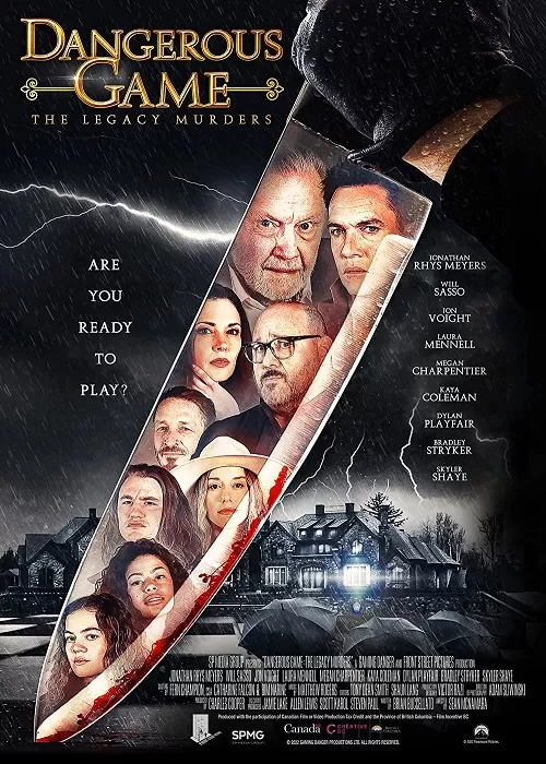 Dangerous Game The Legacy Murders (2022) ดูหนังออนไลน์ HD