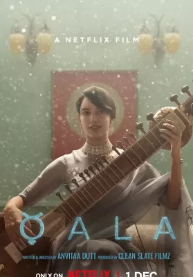 Qala (2022) ควาล่า ดูหนังออนไลน์ HD