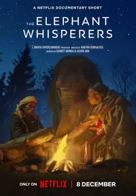 The Elephant Whisperers (2022) คนกล่อมช้าง ดูหนังออนไลน์ HD