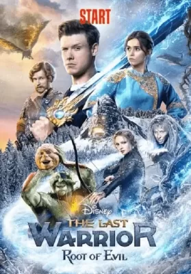 The Last Warrior Root of Evil (2021) ดูหนังออนไลน์ HD