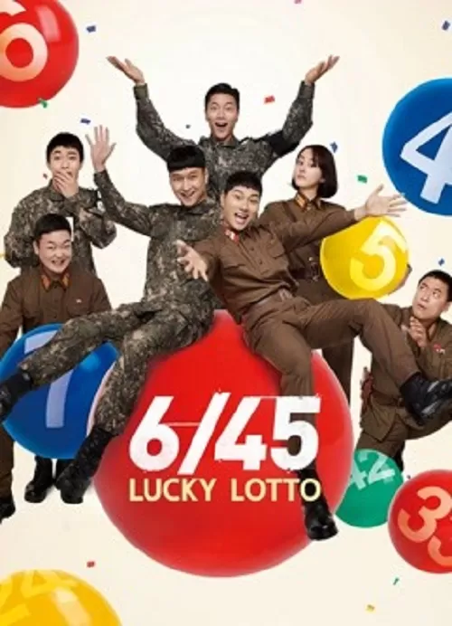 6/45 Lucky Lotto (2022) ดูหนังออนไลน์ HD