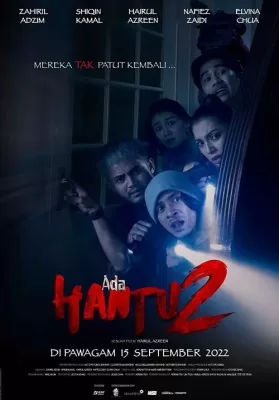 Ada Hantu 2 (2022) ดูหนังออนไลน์ HD