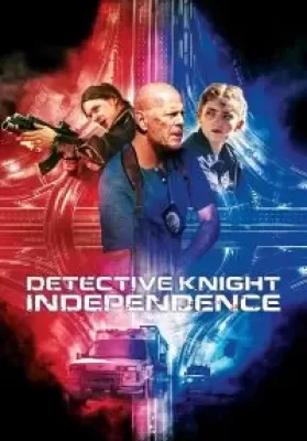 Detective Knight Independence (2023) ดูหนังออนไลน์ HD