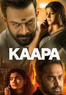 Kaapa (2022) ดูหนังออนไลน์ HD