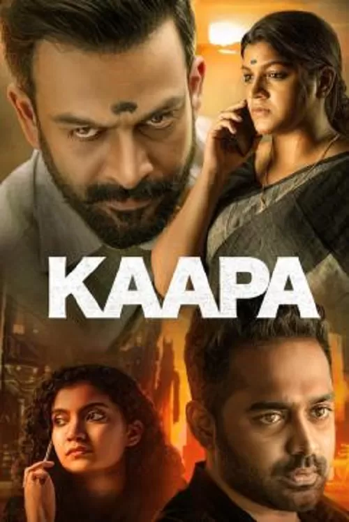 Kaapa (2022) ดูหนังออนไลน์ HD