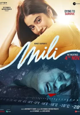 Mili (2022) มิลี่ ดูหนังออนไลน์ HD