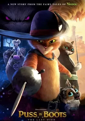 Puss in Boots The Last Wish (2022) พุซ อิน บู๊ทส์ 2 ดูหนังออนไลน์ HD