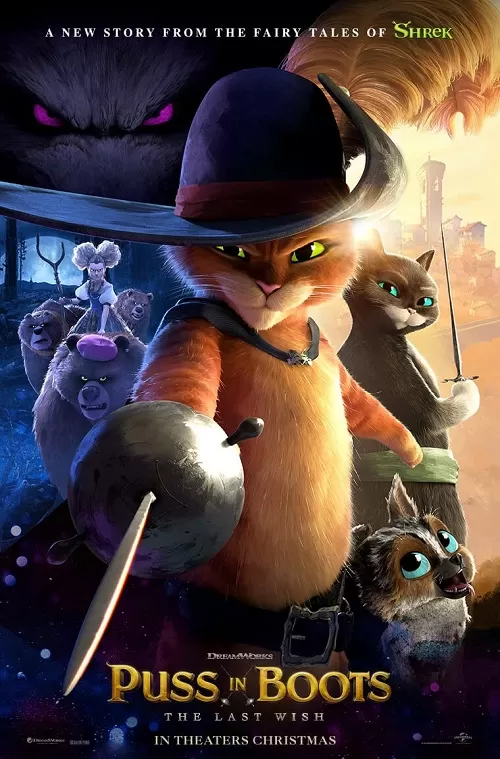 Puss in Boots The Last Wish (2022) พุซ อิน บู๊ทส์ 2 ดูหนังออนไลน์ HD