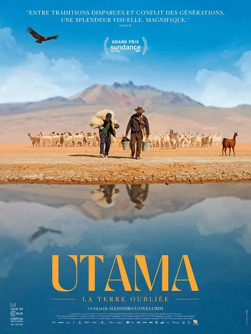 Utama (2022) ดูหนังออนไลน์ HD