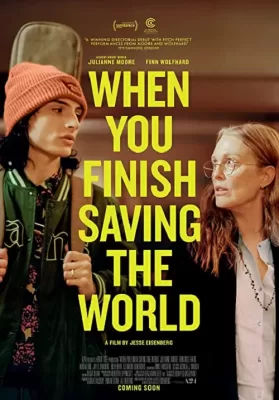 When You Finish Saving the World (2022) ดูหนังออนไลน์ HD