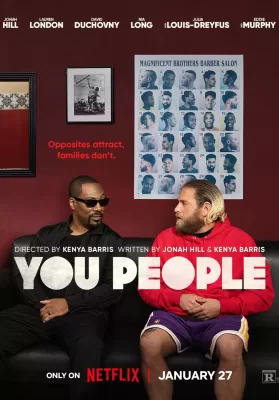 You People (2023) ดูหนังออนไลน์ HD