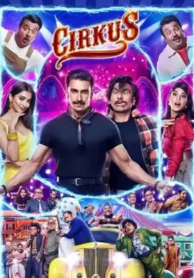 Cirkus (2022) ดูหนังออนไลน์ HD