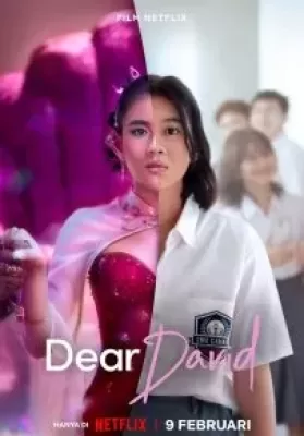 Dear David (2023) เดวิดที่รัก ดูหนังออนไลน์ HD