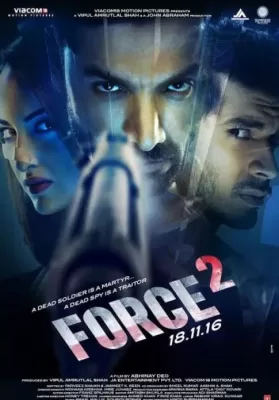 Force 2 (2016) ดูหนังออนไลน์ HD