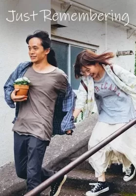 Just Remembering (2022) ดูหนังออนไลน์ HD