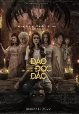 Kumanthong 2 Jackpot Island (2022) กุมารทอง 2 เกาะอาถรรพ์ ดูหนังออนไลน์ HD