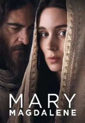 Mary Magdalene (2018) ดูหนังออนไลน์ HD